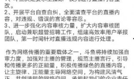 娱乐圈吃瓜爆料文章,揭秘明星背后的惊人真相！