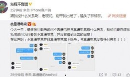 娱乐吃瓜最新事件爆料视频,神秘视频揭露惊人内幕！