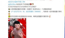 娱乐吃瓜酱视频开头,揭秘娱乐圈最新热点，带你领略明星幕后故事