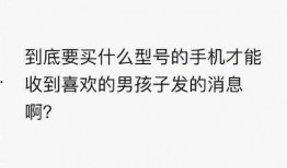 娱乐吃瓜酱文案短句图片,短句图片背后的趣味解读