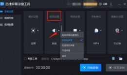 娱乐吃瓜音效怎么弄,轻松制作娱乐吃瓜音效的实用指南