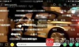 主播直播吃瓜娱乐圈,娱乐圈幕后风云大揭秘