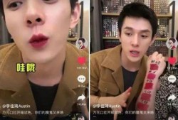 抖音娱乐吃大瓜了,揭秘娱乐圈最新大瓜，吃瓜群众纷纷围观！