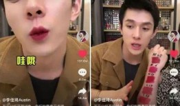 抖音娱乐吃大瓜了,揭秘娱乐圈最新大瓜，吃瓜群众纷纷围观！