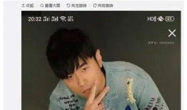 吃瓜娱乐圈周杰伦视频下载