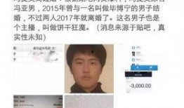 主播直播吃瓜娱乐圈,娱乐圈幕后风云大揭秘