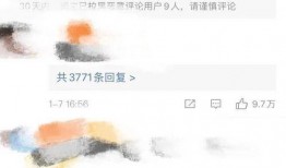 娱乐吃瓜一分钟,揭秘明星幕后故事