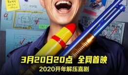 抖音娱乐吃大瓜了,揭秘娱乐圈最新大瓜，吃瓜群众纷纷围观！